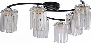 Люстра на штанге Rivoli June 1062-306