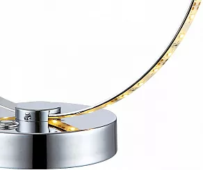 Настольная лампа декоративная Globo Ring 28009