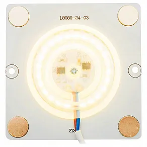 Модуль светодиодный Apeyron Electrics  02-18