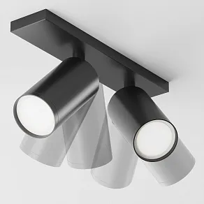 Спот Maytoni FOCUS S C051CL-U-2B