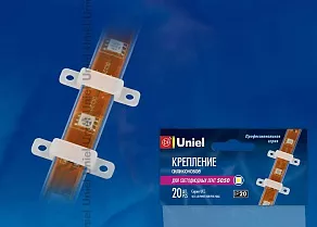 Крепление для ленты Uniel  06617