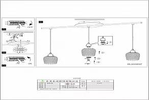 Подвесной светильник Eglo ПРОМО Bonares 1 94897
