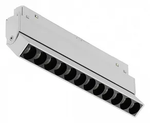 Накладной светильник iLedex Technical VISION48/22 4822-003-L236-12W-38DG-3000K-WH