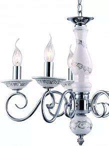 Подвесная люстра Arte Lamp Sonia A9593LM-5CC