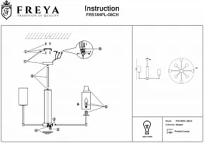 Люстра на штанге Freya Agnes FR5184PL-08CH