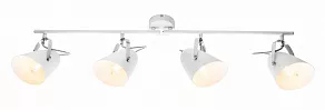 Спот Globo Armeca 54654-4