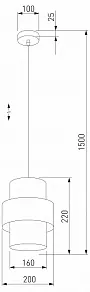 Подвесной светильник TK Lighting Calisto 5306 Calisto Black