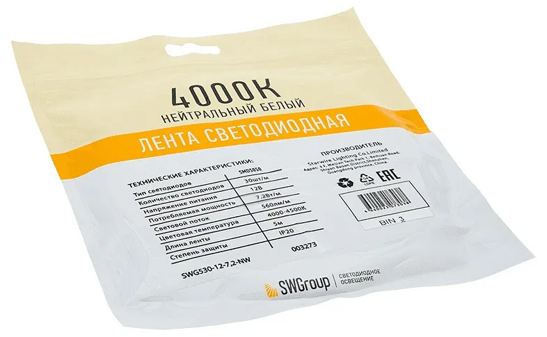 Лента светодиодная SWG SWG530 SWG530-12-7.2-NW