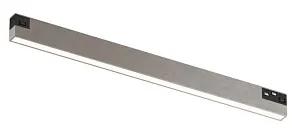 Накладной светильник Denkirs SHINE PRIME LINEAR Zigbee DK4951-DN