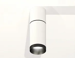 Накладной светильник Ambrella XS XS6322061