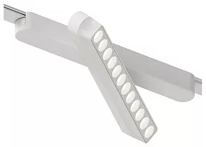 Светильник на штанге Arte Lamp Rapid A1161PL-1WH