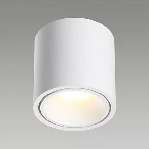 Накладной светильник Odeon Light Redo 6620/10CL