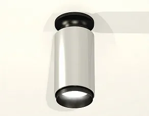Накладной светильник Ambrella XS XS6325100