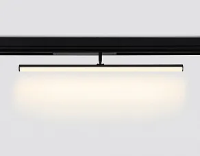 Светильник на штанге Ambrella Light GL GL1361