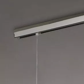 Подвесной светильник Mantra Sintesys 0669