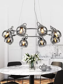 Подвесная люстра Rivoli Agnesa Б0047314