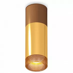 Накладной светильник Ambrella XS XS6327061