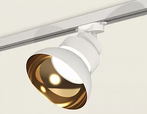 Светильник на штанге Ambrella XT XT8101201