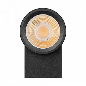 Накладной светильник Arlight LGD-RAY 044852(1)