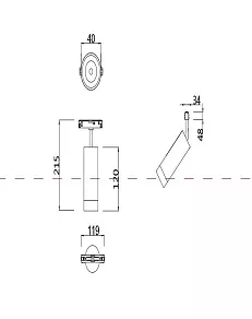 Светильник на штанге Maytoni Focus LED TR019-2-7W4K-W