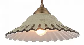 Подвесной светильник ST-Luce SL257 SL257.503.01