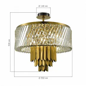Люстра на штанге ST-Luce Nari SL1635.302.09