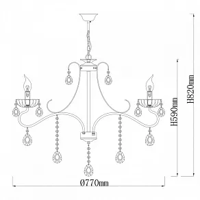 Подвесная люстра De City Свеча 41 683014208