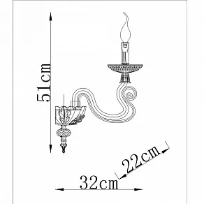 Бра Divinare Laura 5123/01 AP-1