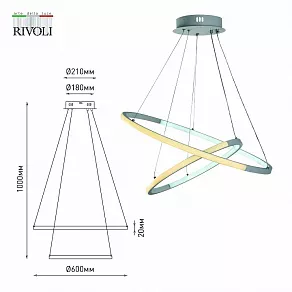 Подвесной светильник Rivoli Lauren Б0059016