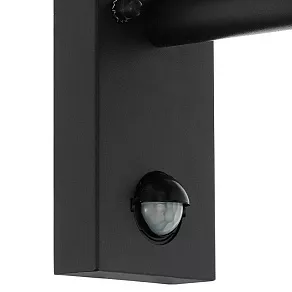 Светильник на штанге Eglo Francari 98233