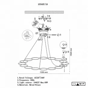 Подвесная люстра iLamp Globe 10346P/16 BK-WH