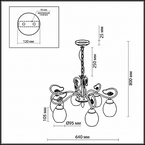 Подвесная люстра Odeon Light Belana 2500/6