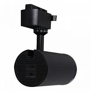 Светильник на штанге Reluce  06650-9.3-LED10/20/30W CCT BK