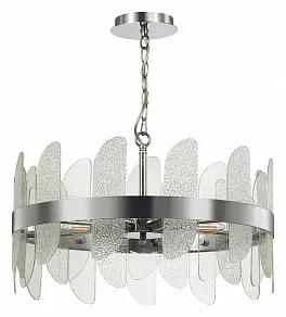 Подвесной светильник Lumion Sigrid 5271/6