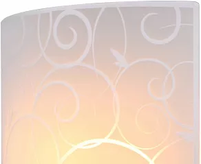 Накладной светильник Globo Maverick 40491-1W