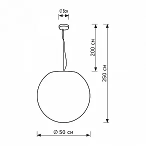 Подвесной светильник Lighthall Breeze 50 LH042009