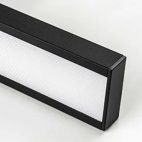 Светильник на штанге Lightstar Due Hermes 270247