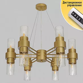 Подвесная люстра Imex MD.2347 MD.23472-6-P SGD