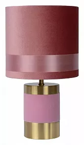 Настольная лампа декоративная Lucide Extravaganza Frizzle 10500/81/66