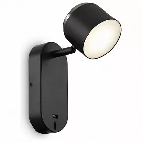 Бра Freya PointFour FR10004WL-L4B