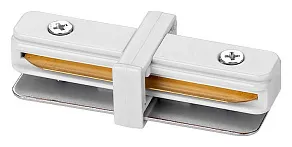 Соединитель линейный для треков Wolta  WTL-SC/01W