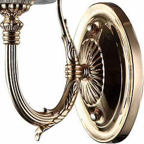 Бра Arte Lamp 5966 A5966AP-1WG