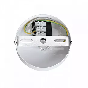 Подвесной светильник Lumion Bonbones 6557/1