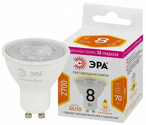 Лампа светодиодная Эра  GU10 8Вт 2700K LED Lense MR16-8W-827-GU10