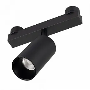 Светильник на штанге Arlight INBELT 051361