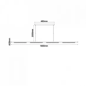 Подвесной светильник Mantra MECA 9121