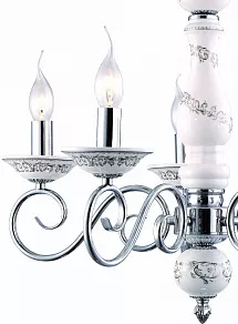 Подвесная люстра Arte Lamp Sonia A9593PL-5CC