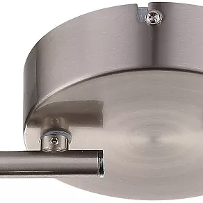 Спот Globo Chile 56219-4