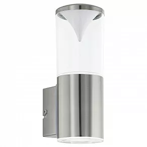 Светильник на штанге Eglo ПРОМО Penalva 94811