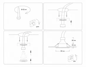 Встраиваемый светильник Ambrella Light TN TN1161